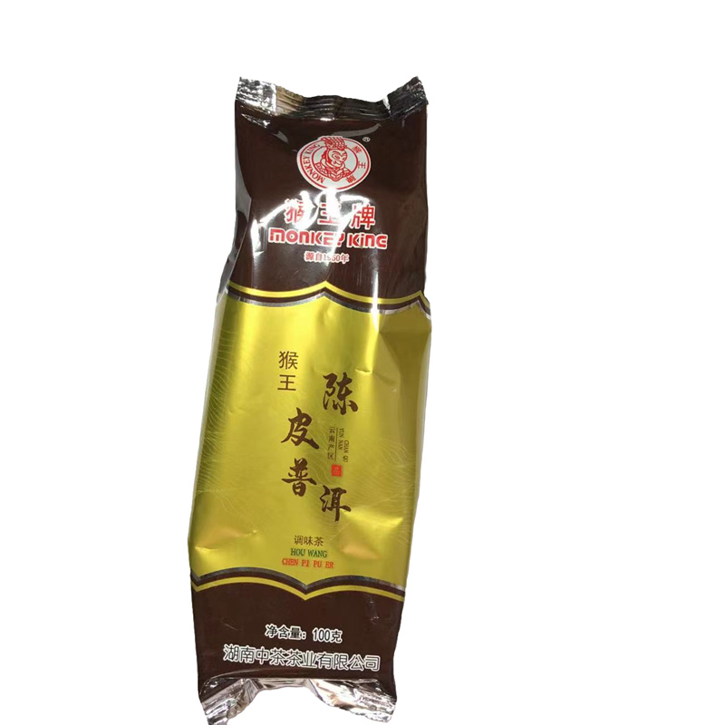 猴王牌陈皮普洱调味茶100g中粮茶叶袋装陈香熟普茶叶散茶云南普洱